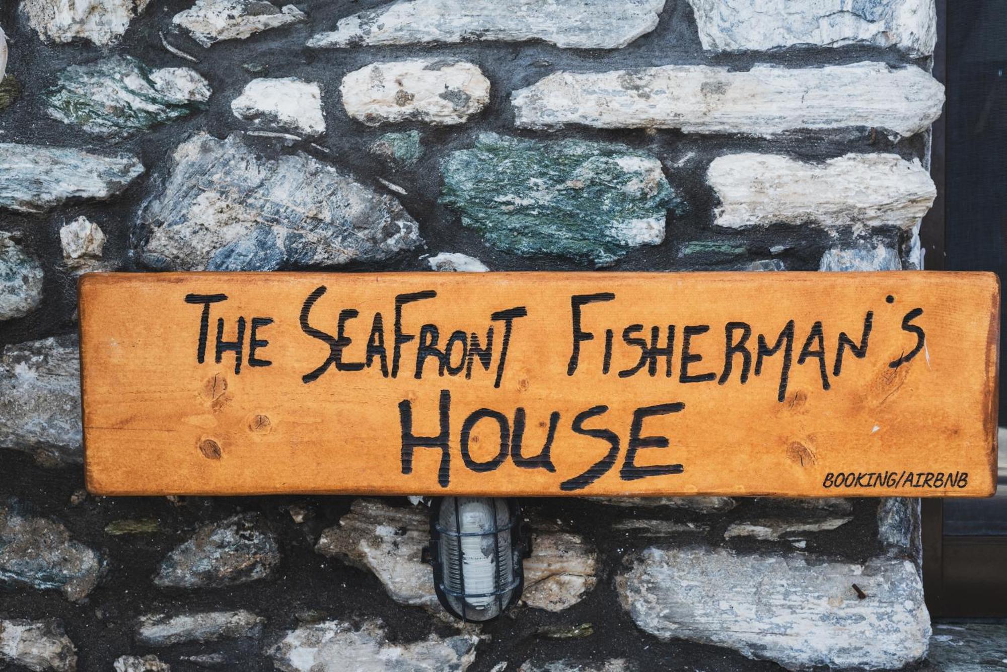 The Sea Front Fisherman'S House Kato Gatzea Exteriör bild